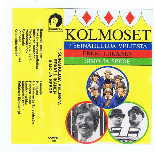 Kolmoset