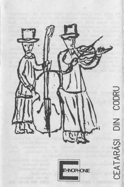 Roumanie: Musiciens Paysans De Codru (Maramureș)