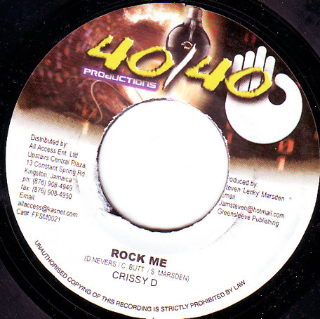 Rock Me