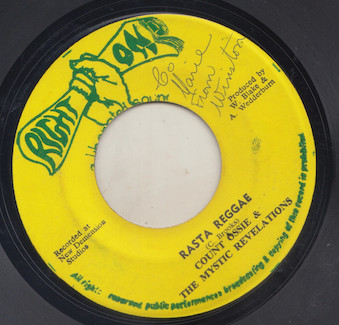 Rasta Reggae / Samia