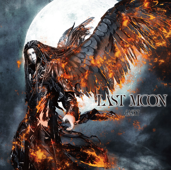 Last Moon