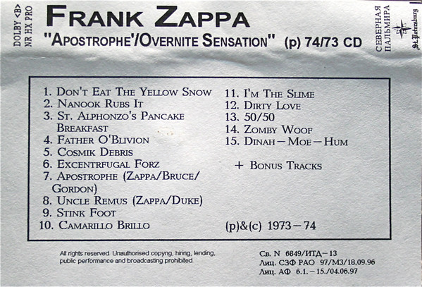 Apostrophe' / Overnite Sensation