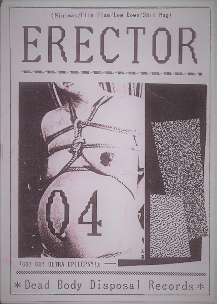 Erector 4 - Erector Compilation Tape 3