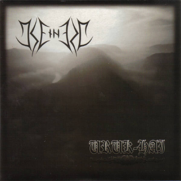 Isenheim / Uruk-Hai