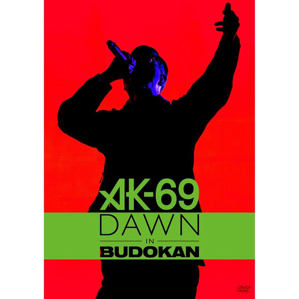 Dawn In Budokan