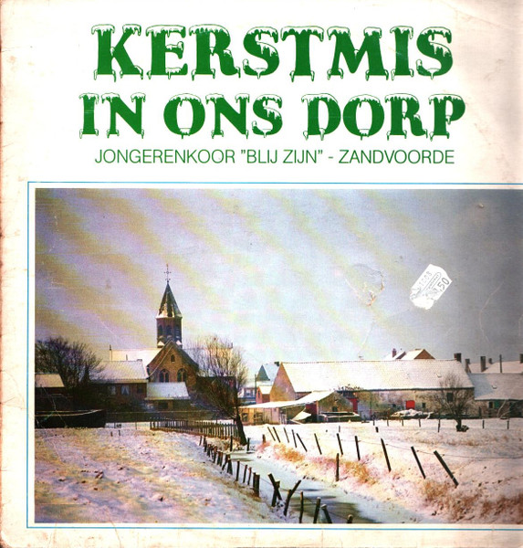 Kerstmis In ons dorp