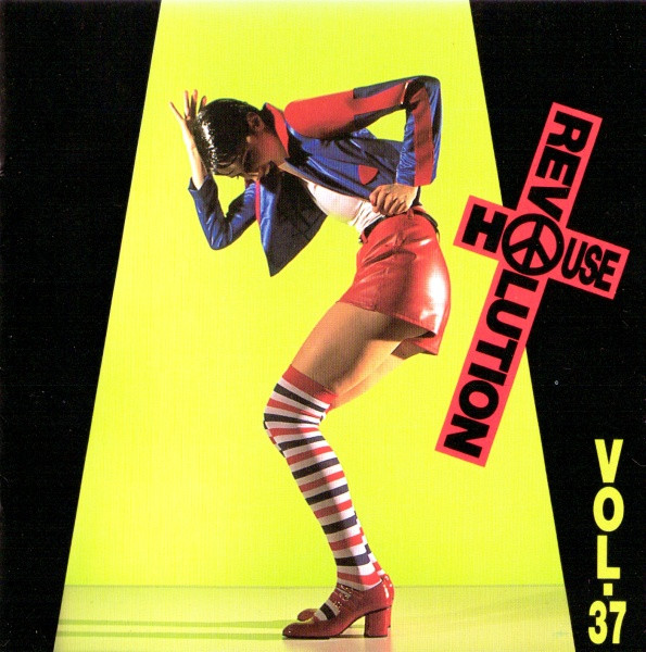 House Revolution Vol. 37