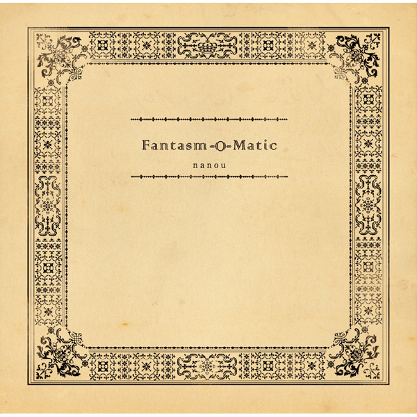 Fantasm-O-Matic