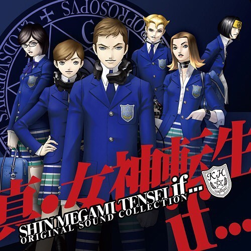 Shin Megami Tensei If... Original Sound Collection