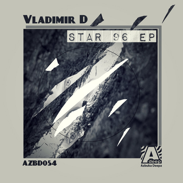 Star 96 EP
