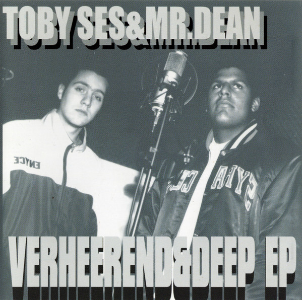 Verheerend & Deep Ep