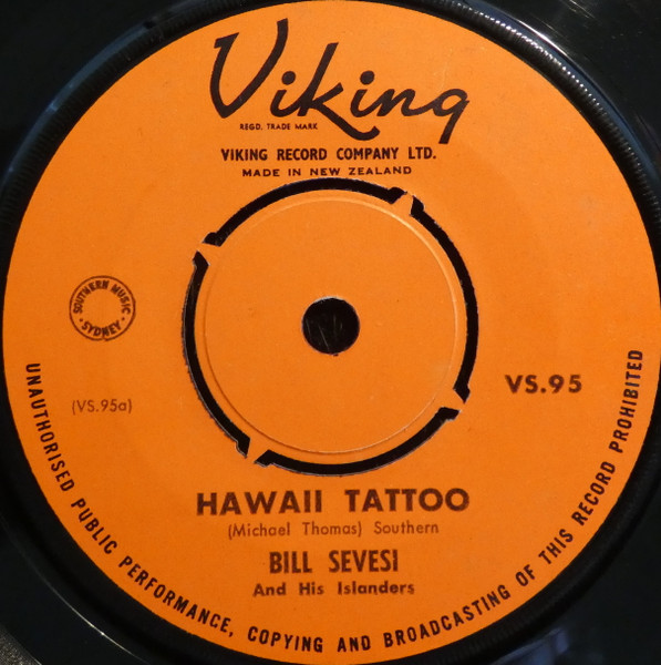 Hawaii Tattoo