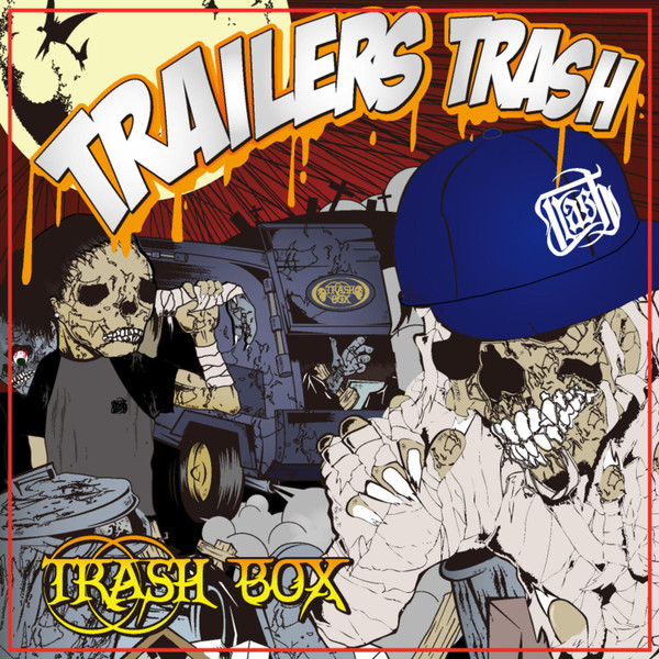 Trash Box
