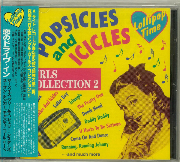 Popsicles And Icicles - Girls Collection 2