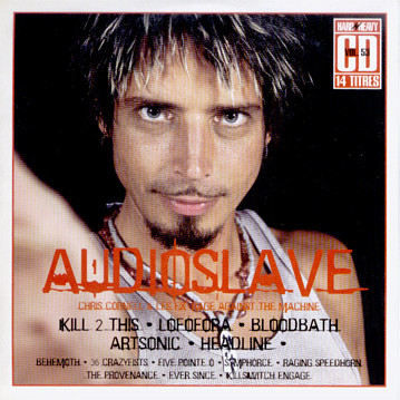 Hard N' Heavy Vol. 53