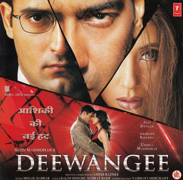 Deewangee