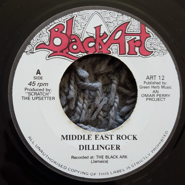 Middle East Rock / Hot Tip