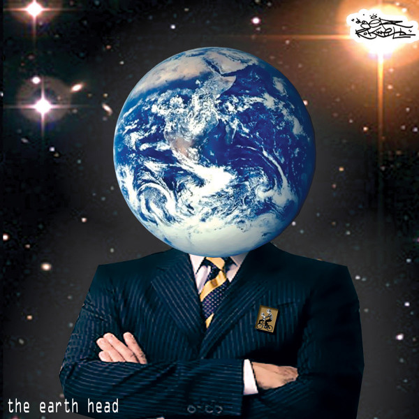 The Earth Head