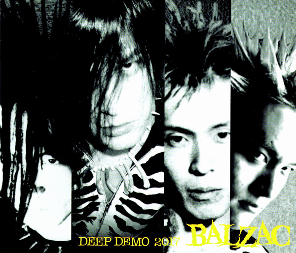 Deep Demo 2017