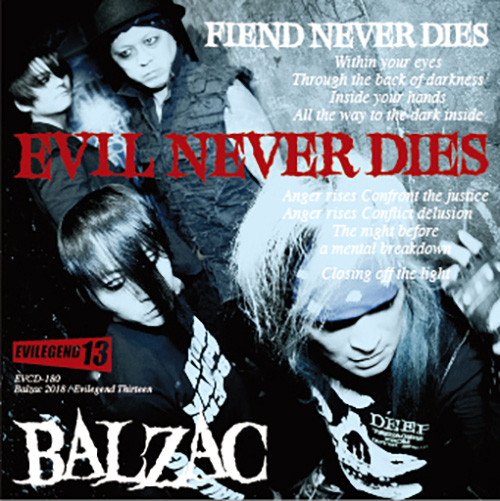 Evil Never Dies