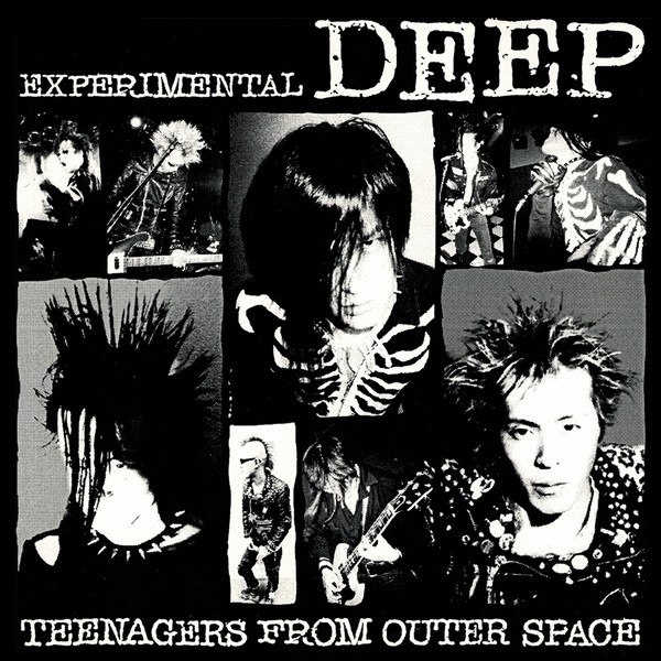 Experimental Deep