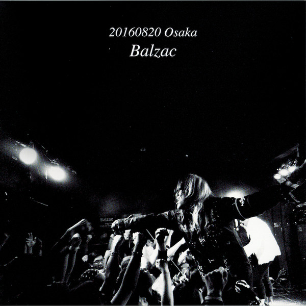 20160820 Osaka