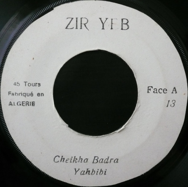 Yahbibi
