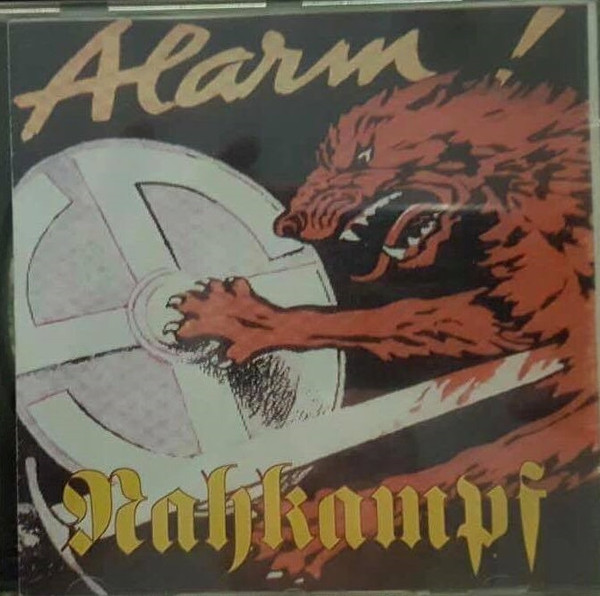 Alarm!