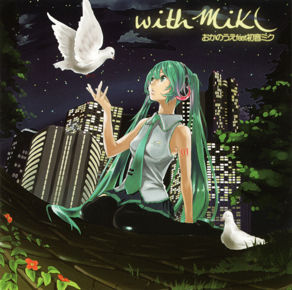 With Miku