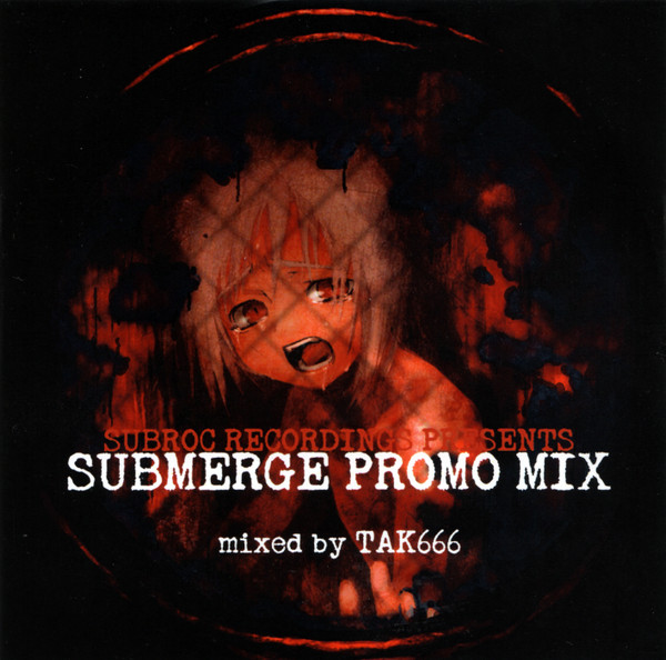 Submerge Promo Mix
