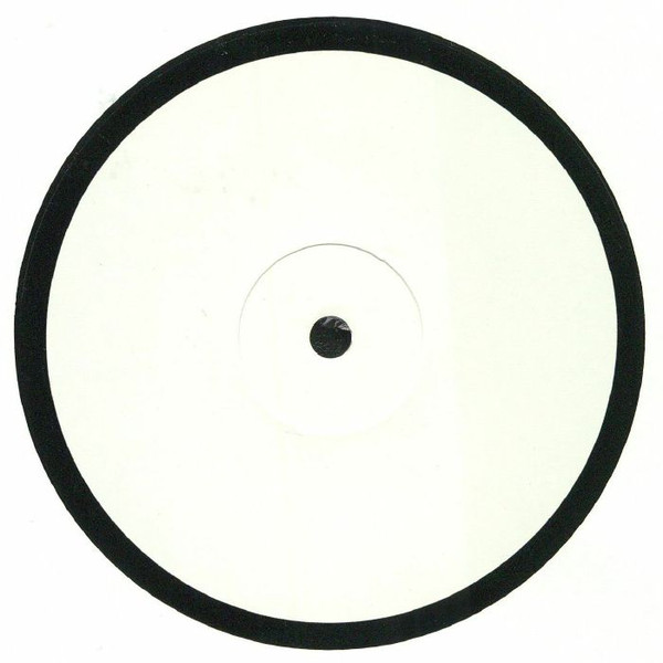 The Te Vas EP