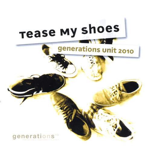 Tease My Shoes