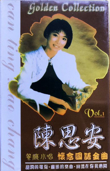 餐厅小哥 Vol. 1