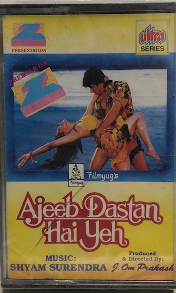 Ajeeb Dastan Hai Yeh