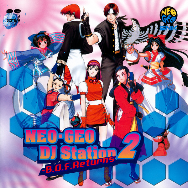 Neo Geo DJ Station 2 ~B.O.F. Returns
