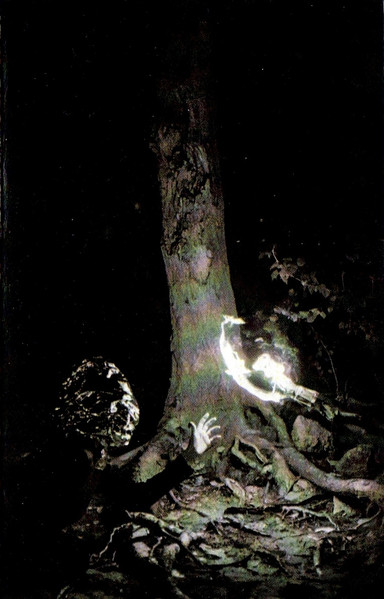 Supruga EP