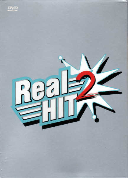 Real Hit 2