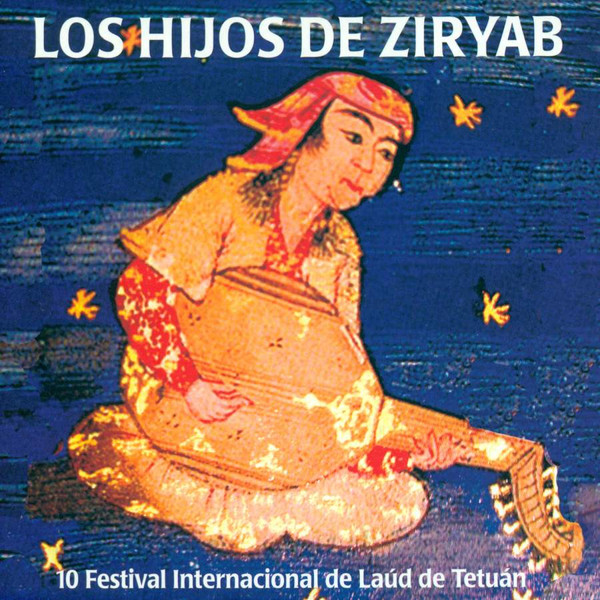 Los Hijos De Ziryab  (10 Festival Internacional De Laúd De Tetuán)