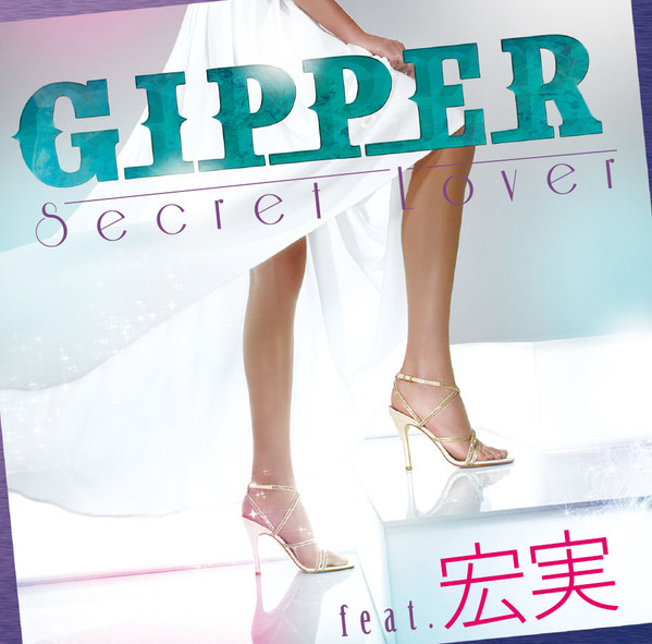 Secret Lover