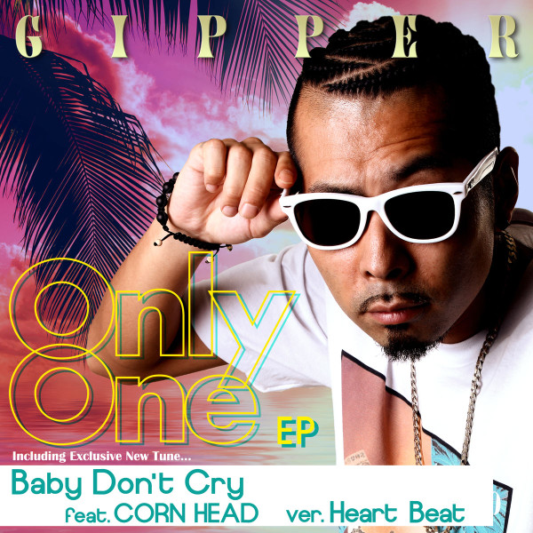 Only One EP