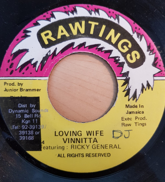 Loving Wife / Version