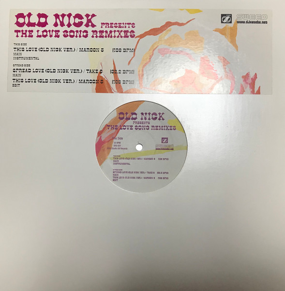 The Love Song Remixes