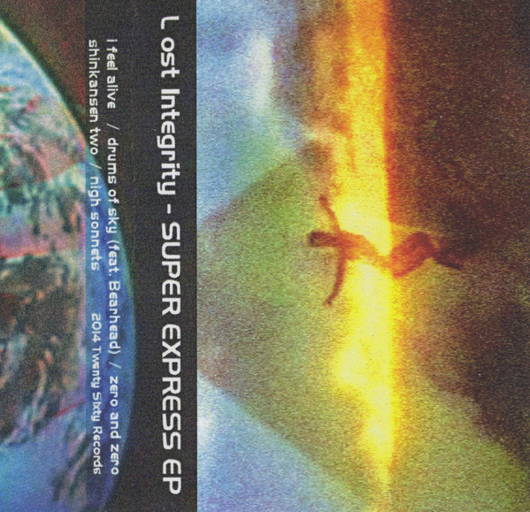 SUPER EXPRESS EP