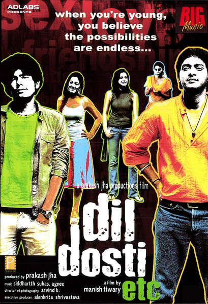 Dil Dosti Etc
