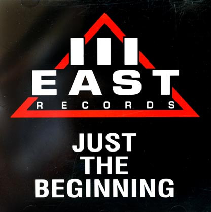 Just The Beginning