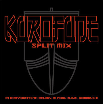 Kurofune Split Mix