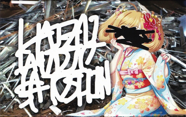 Haizai Audio ​/ ​Sato♥Shin Split