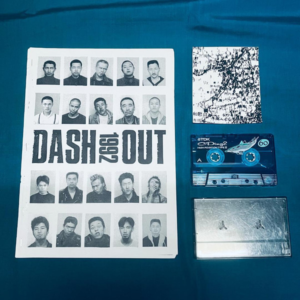 Dash Out 1992