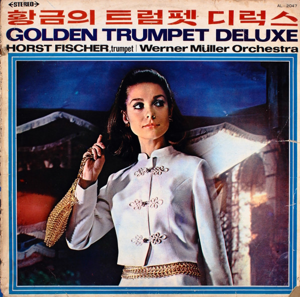 Golden Trumpet Deluxe