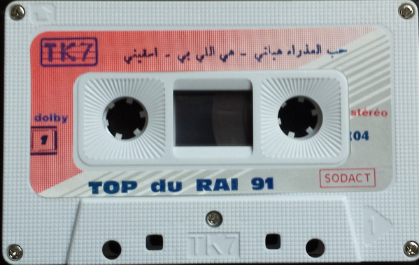 Top Du Rai 91